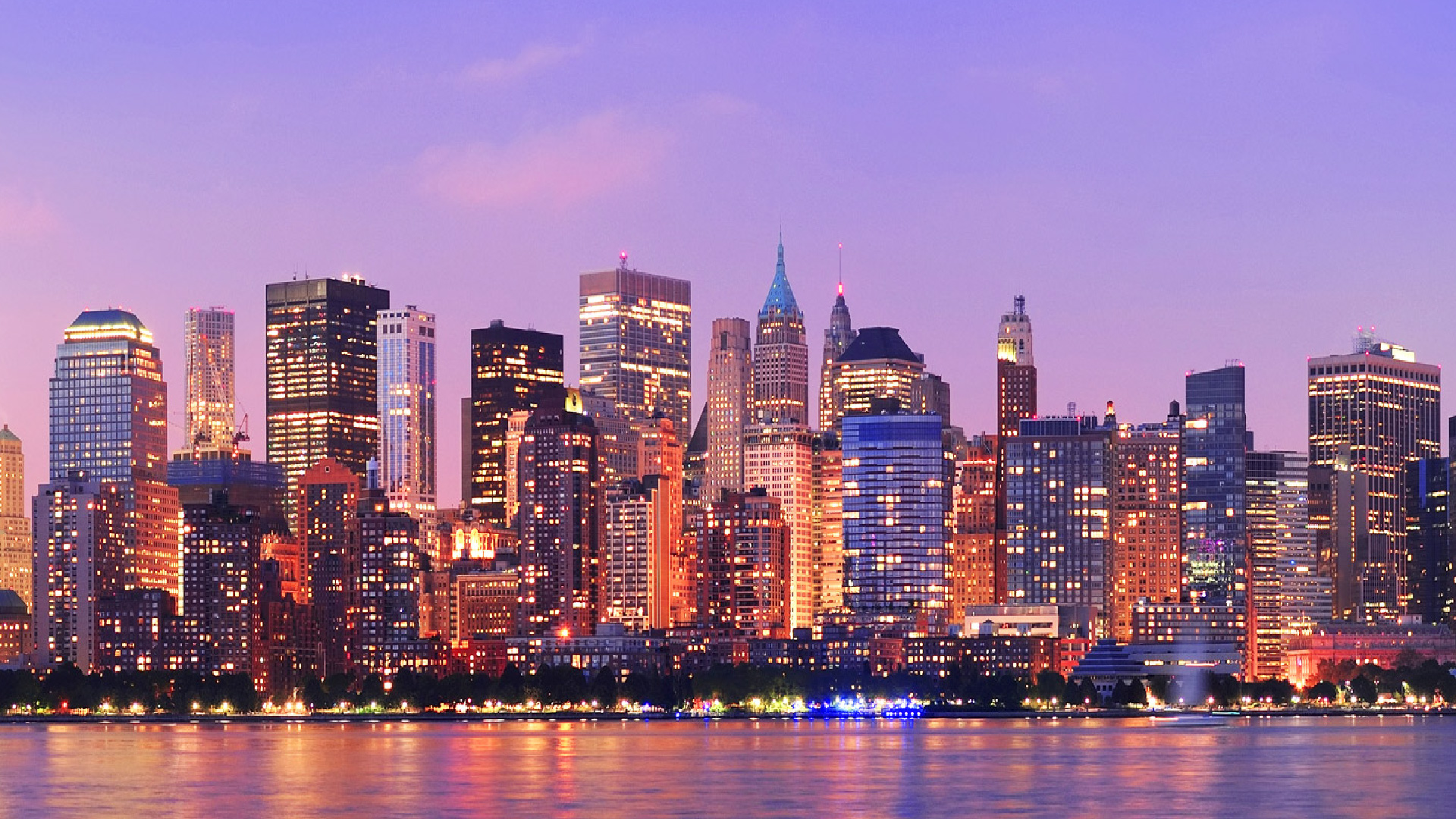 Is new york city the biggest city in the world фото 117